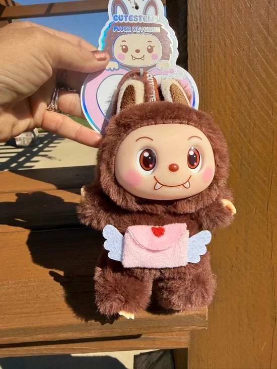 NWT Cutesters Brown Plush Lafufu Faux Fur Brown Keychain - Picture 4 of 5